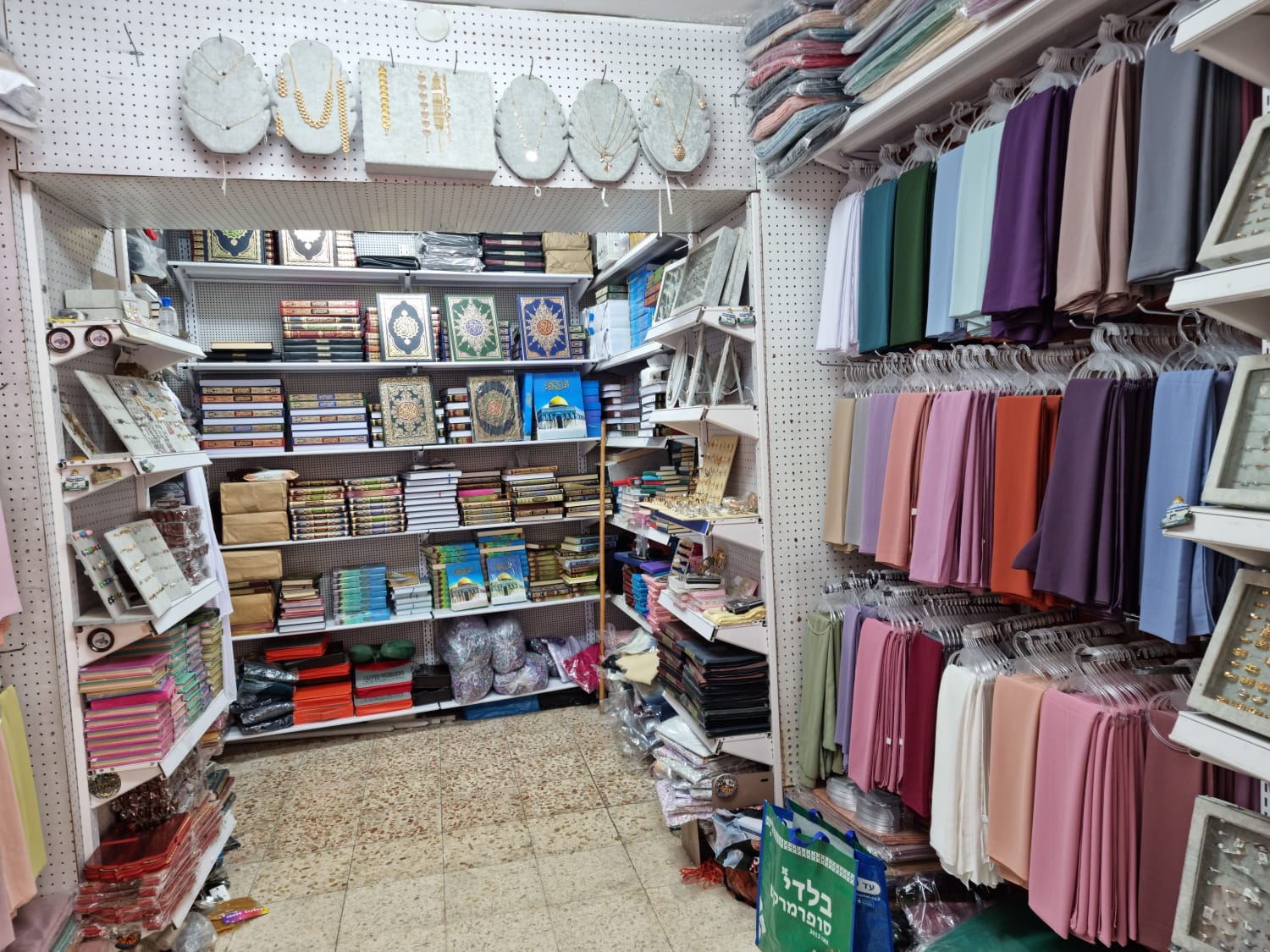 WhatsApp Image 2022-04-11 at 6.52.49 PM (1).jpeg